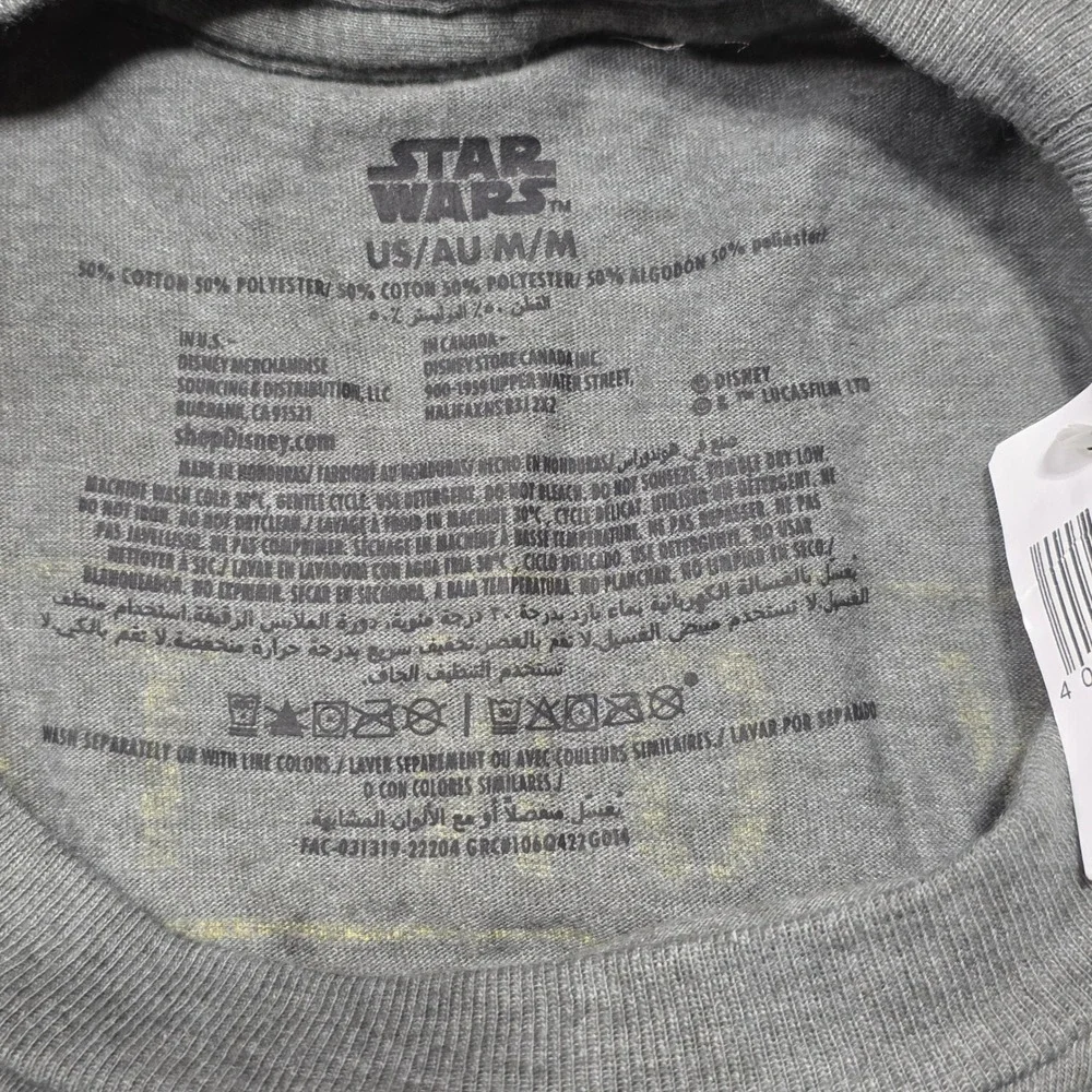 NEW Star Wars Disney+‎ Marathon Checklist Graphic T-Shirt Men's Medium Gray